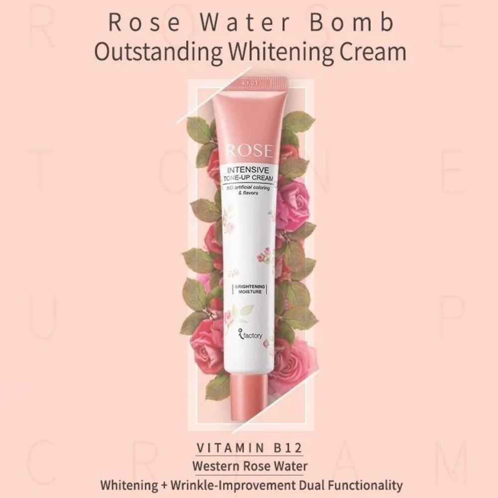SOME BY MI Intensive tone-up cream